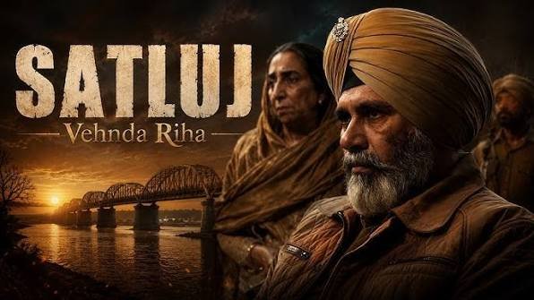 SATLUJ 2026
